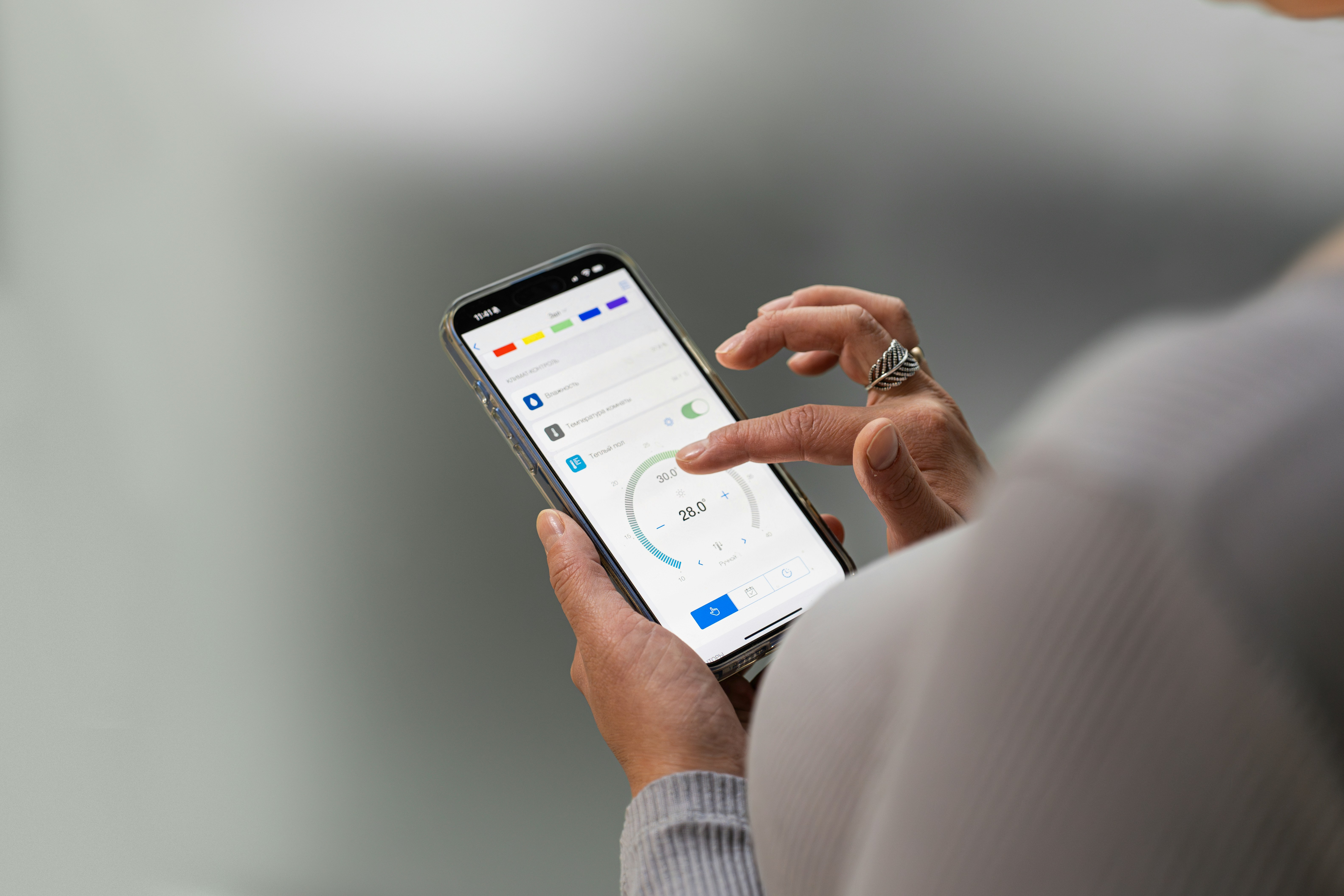 Smart-Home-Steuerung im Wohnbereich